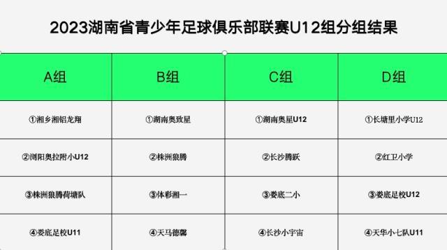 微信图片_20240221145032.jpg
